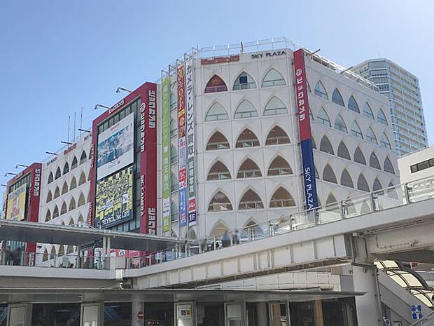 ショッピングセンター 1300m スカイプラザ柏
