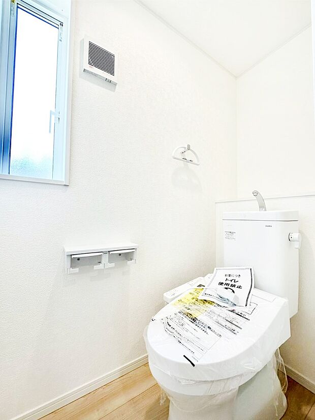 トイレは安心の2箇所！朝のバタバタも一安心です。