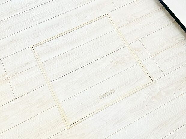 床下収納付き！日用品・非常用品の収納にも大活躍。
