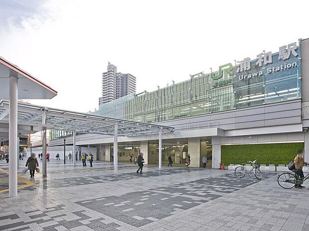 駅 3500m 京浜東北線浦和駅