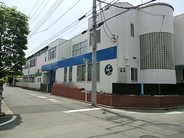 幼稚園・保育園 600m 桜美林幼稚園