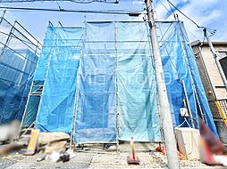 埼玉県さいたま市緑区大字三室