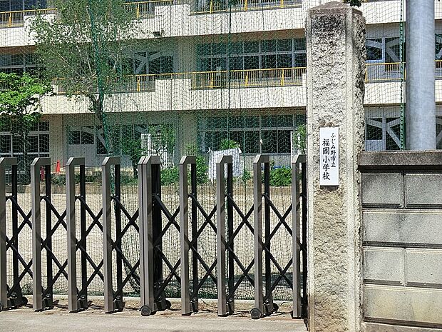 小学校 640m ふじみ野市立福岡小学校