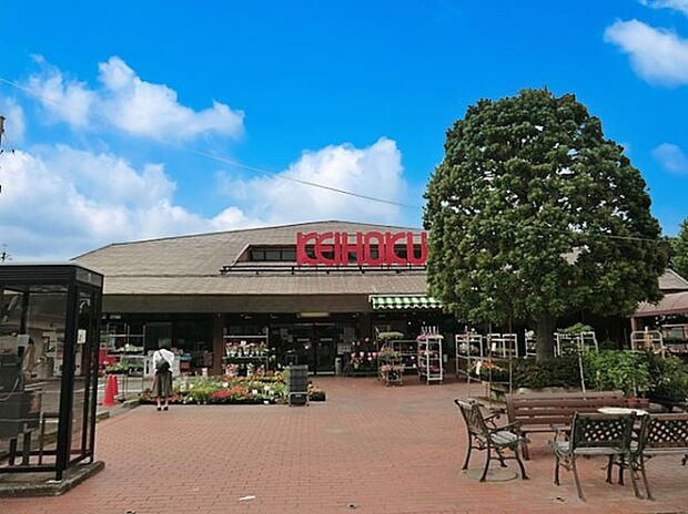 スーパー 700m KEIHOKUスーパー布施店