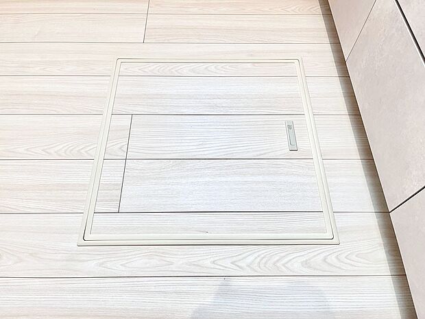 床下収納付き!日用品・非常用品の収納にも大活躍。