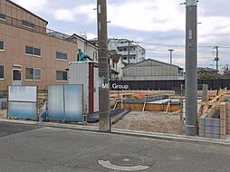 埼玉県八潮市八潮７丁目