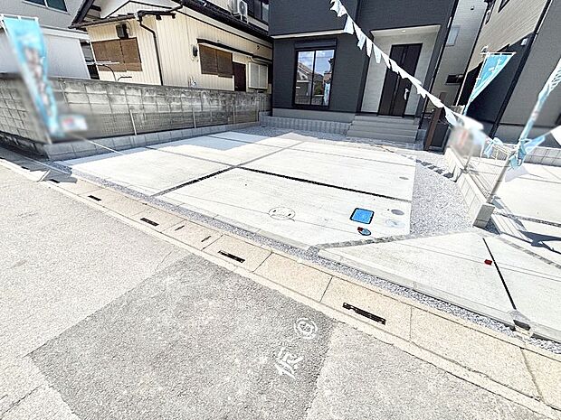 生活に欠かせない駐車スペース。
