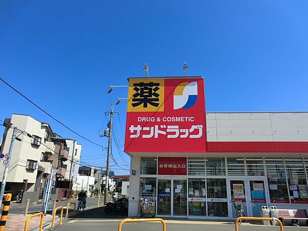 ドラッグストア 700m サンドラッグ新座石神店
