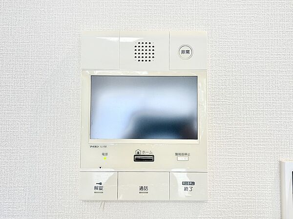 TVモニター付インターフォンが付いていてセキュリティ充実