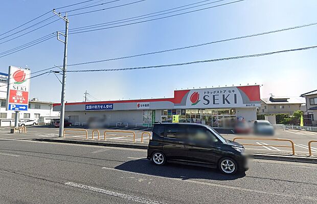 ドラッグストア 550m ドラッグストアセキ 新杉戸店