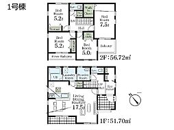 埼玉県さいたま市西区大字二ツ宮
