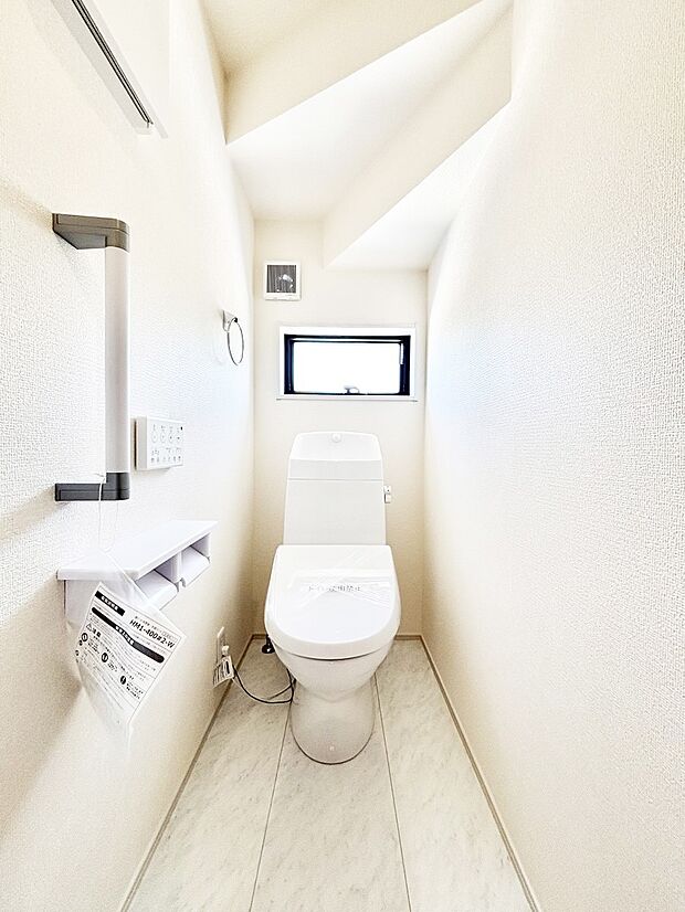 トイレは温水洗浄機能付き