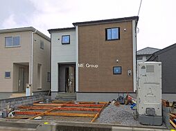 埼玉県加須市三俣１丁目