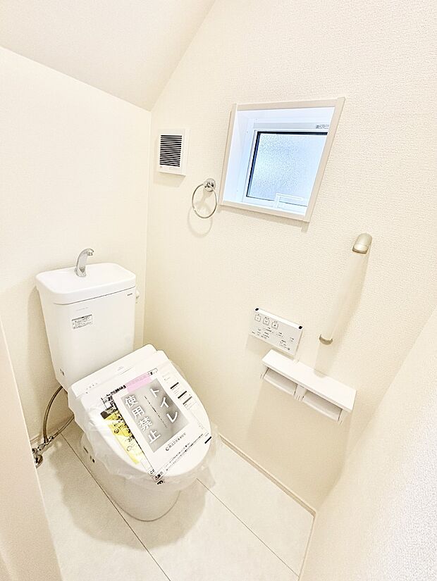 トイレは温水洗浄機能付き