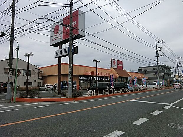 スーパー 290m マルヤ赤井店