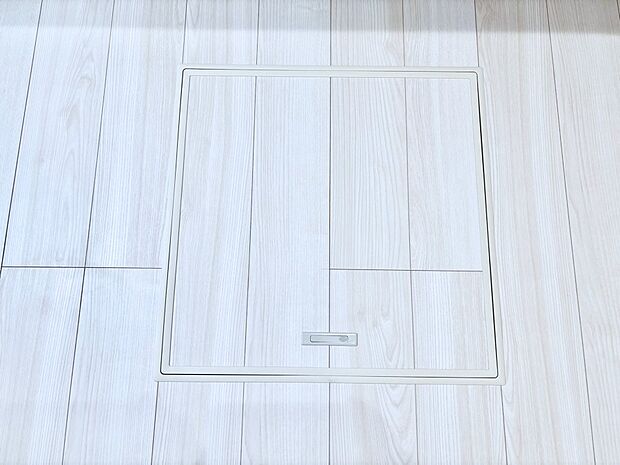 床下収納付き!日用品・非常用品の収納にも大活躍。