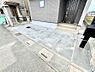 駐車場：たっぷりの陽光と心地よい風が舞い込む住まい
