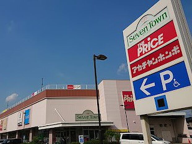 ショッピングセンター 1100m ヨークフーズ せんげん台店