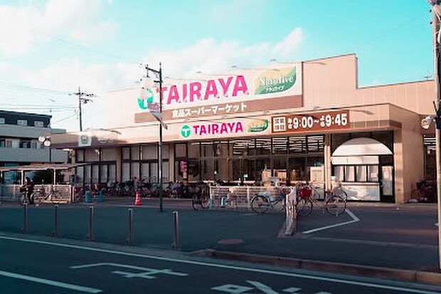 スーパー 500m TAIRAYA川越霞ヶ関店