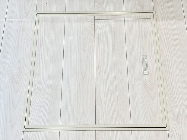 床下収納付き!日用品・非常用品の収納にも大活躍。