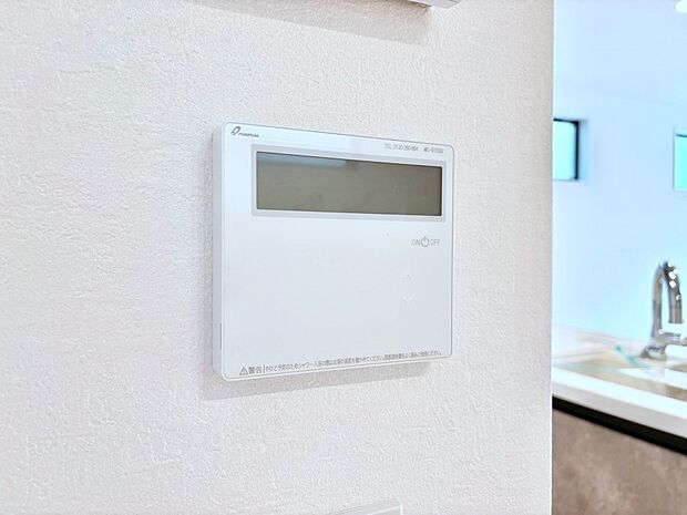 1台で給湯も床暖房もスマートに一括管理できます