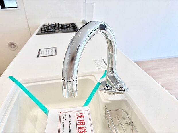 いつでも清潔なおいしいお水を。一つの水栓で水道水と浄水を使い分け。