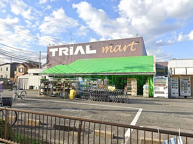 スーパー 900m トライアルマート北越谷店
