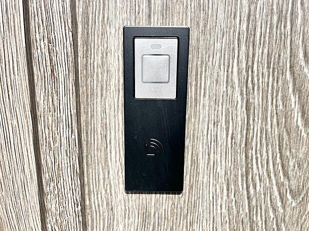 スマートキーで快適な暮らしを実現