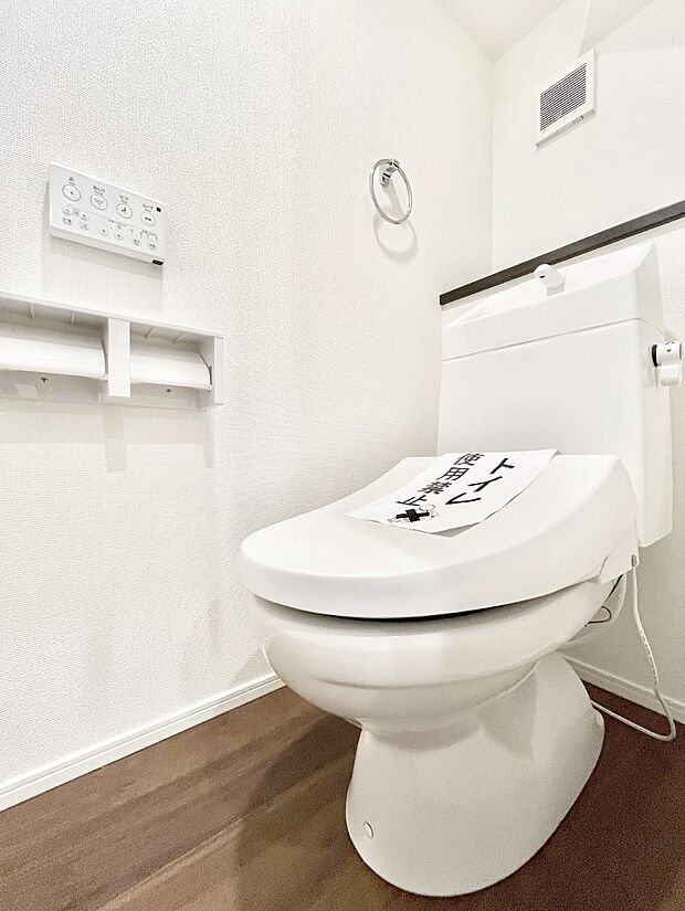 トイレは安心の2箇所!朝のバタバタも一安心です。