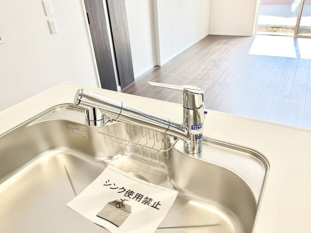 いつでも清潔なおいしいお水を。一つの水栓で水道水と浄水を使い分け。