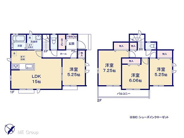 図面と異なる場合は現況を優先