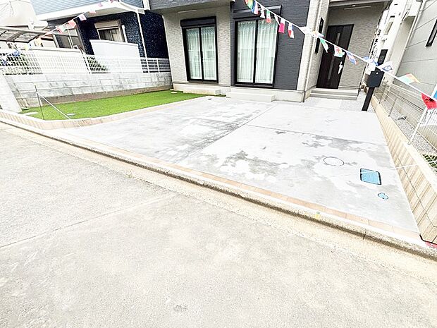 生活に欠かせない駐車スペース。