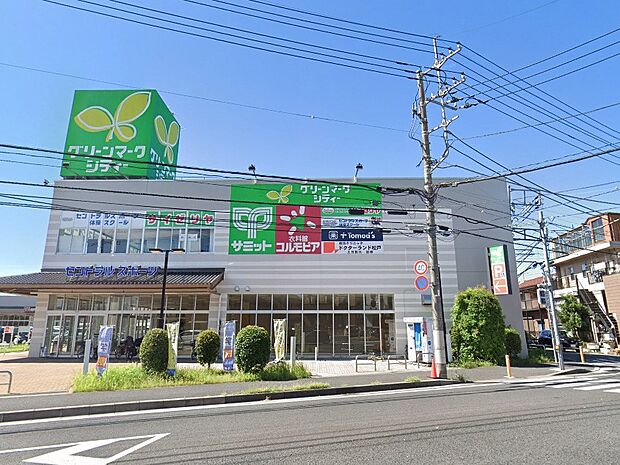 スーパー 600m サミットストア 松戸新田店