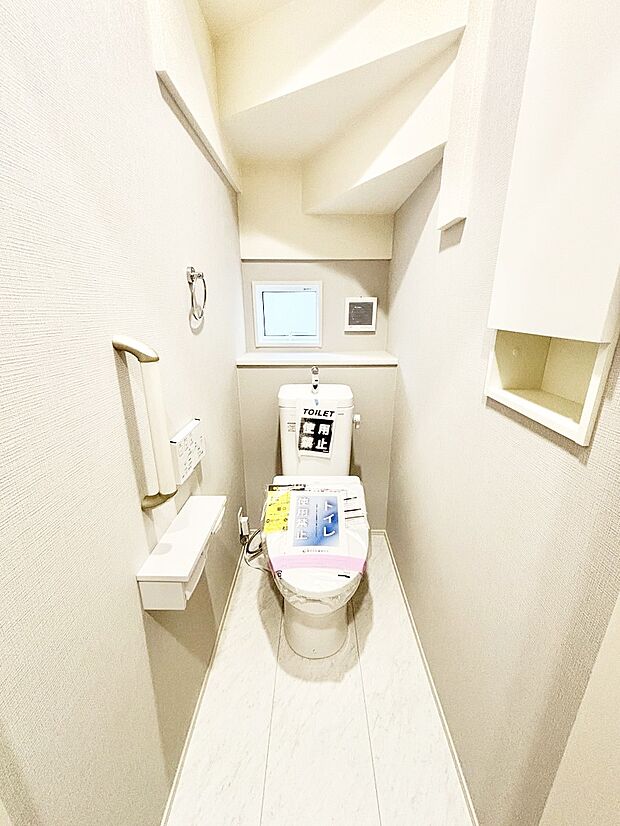 トイレは温水洗浄機能付き