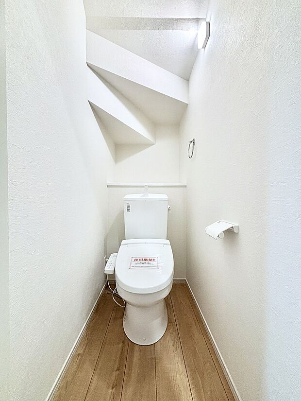 ウォシュレット付きトイレが1階と2階それぞれに配置されていてとても便利です。