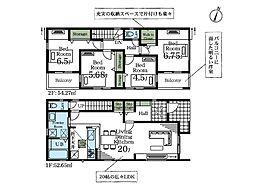 埼玉県三郷市番匠免１丁目