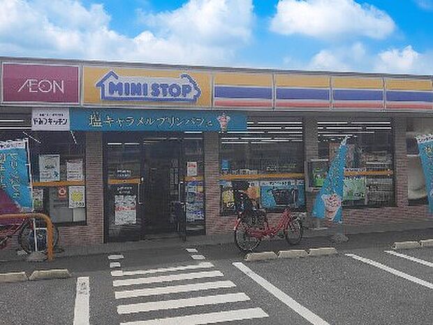 コンビニ 350m ミニストップ 八潮木曽根店