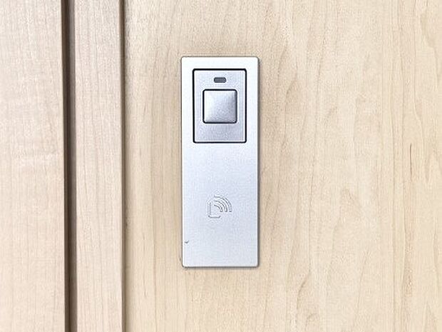 スマートキーで快適な暮らしを実現