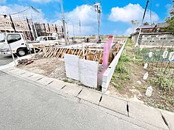 埼玉県八潮市大字南川崎