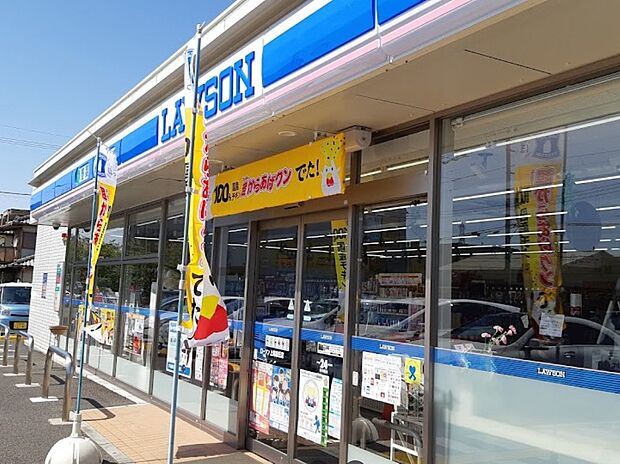 コンビニ 400m ローソン 上尾緑丘店