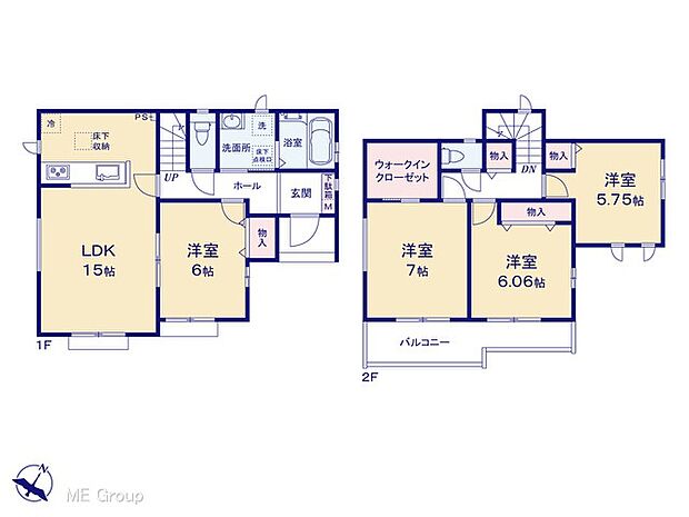 図面と異なる場合は現況を優先