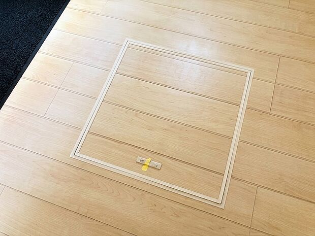 床下収納付き!日用品・非常用品の収納にも大活躍。