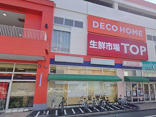 スーパー 640m 生鮮市場TOP北上尾店