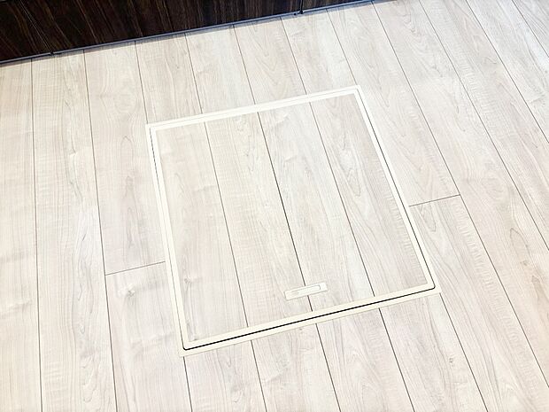 床下収納付き！日用品・非常用品の収納にも大活躍。