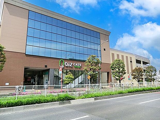 スーパー 500m ロピア 浦和クイズゲート店