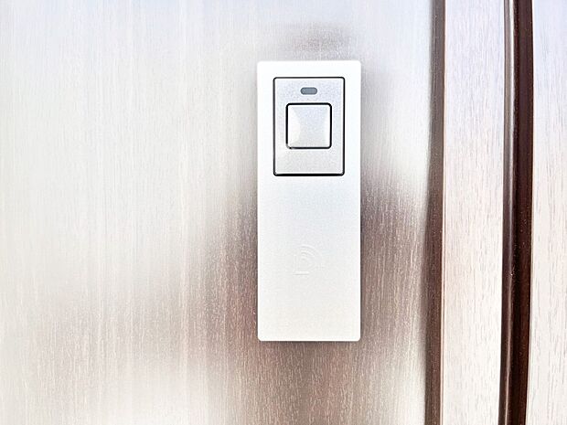 スマートに開錠できる電子キー