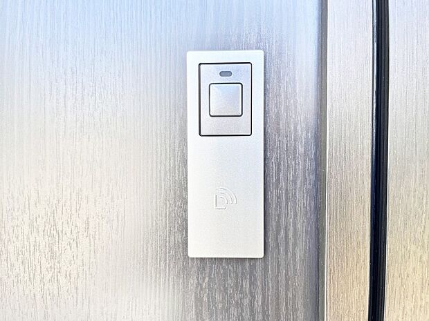 スマートに開錠できる電子キー