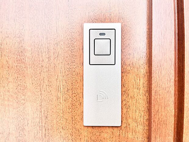 スマートに開錠できる電子キー