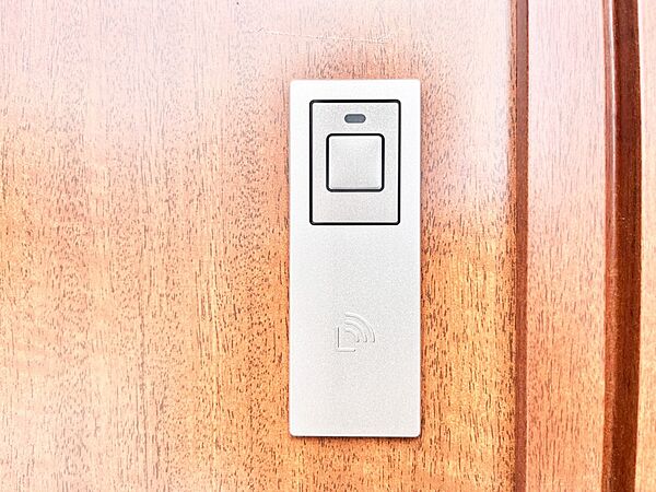 スマートに開錠できる電子キー