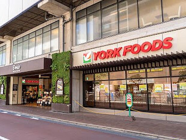 スーパー 650m ヨークフーズ 練馬高野台店